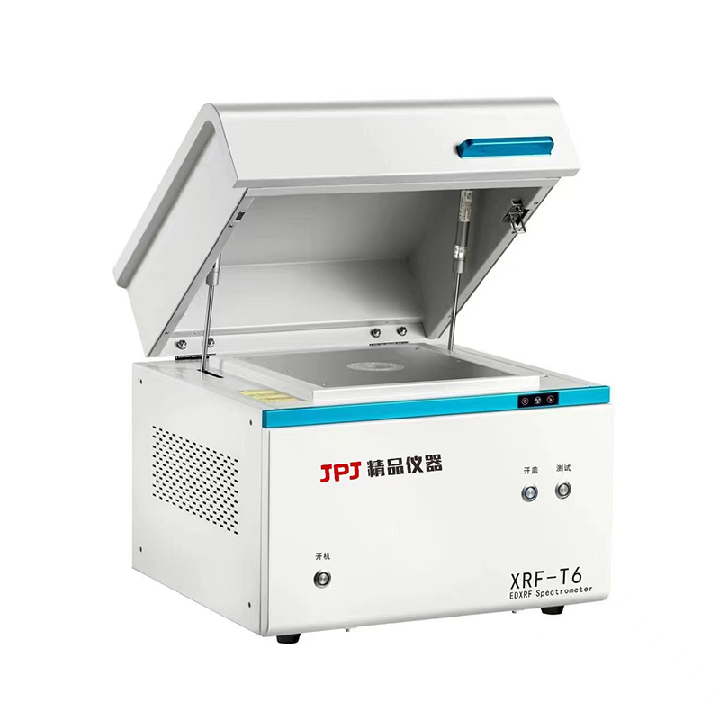 熒光光譜儀XRF-T6