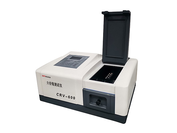 rohs2.0檢測項目及認證費用！